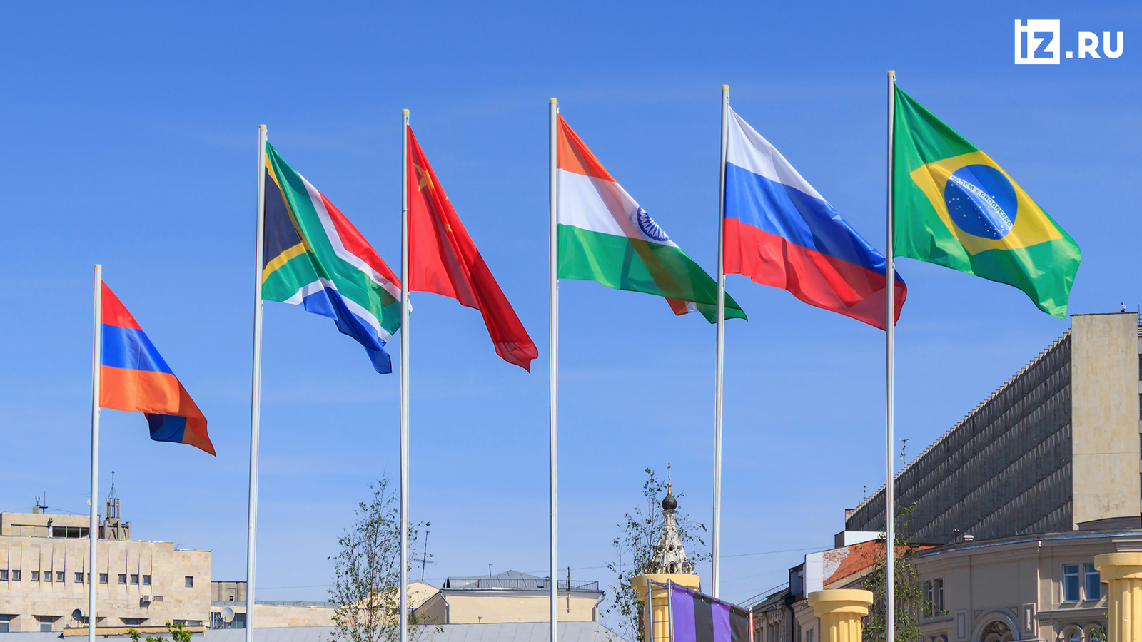 Игры брикс азербайджан. Brics 2024 казань. Спортивные игры брикс 2024. Брикс спортивные игры стран. Игры брикс азербайджан.